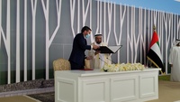 Firma de convenio entre el consejero Antonio Luengo y su Alteza real Jeque de Sharjah, Dr. Sultan bin Muhammad Al Qasimi