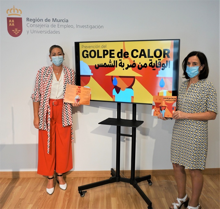 Purificación Cuadrupani, junto a la directora del Instituto de Seguridad y Salud Laboral (ISSL), María Ángeles Villanueva, presenta la campaña de prevención del golpe de calor en el trabajo