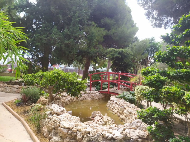 Jardín Cifea