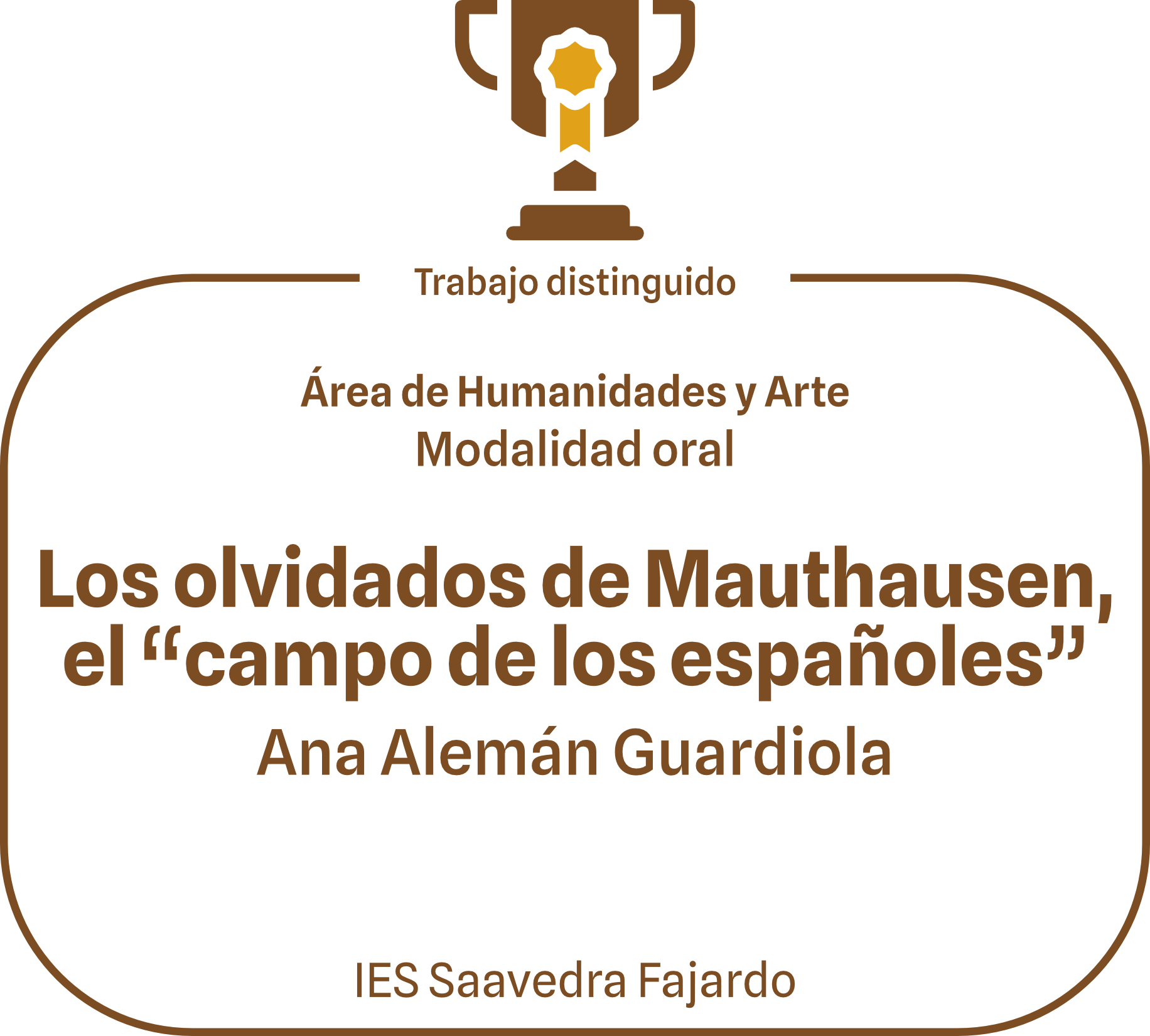 Diploma