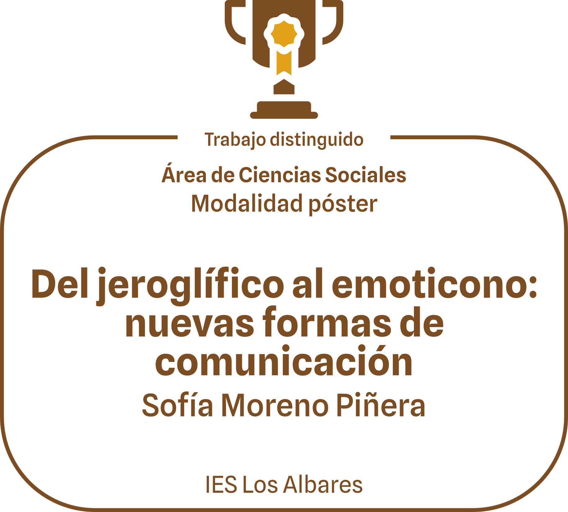 Diploma