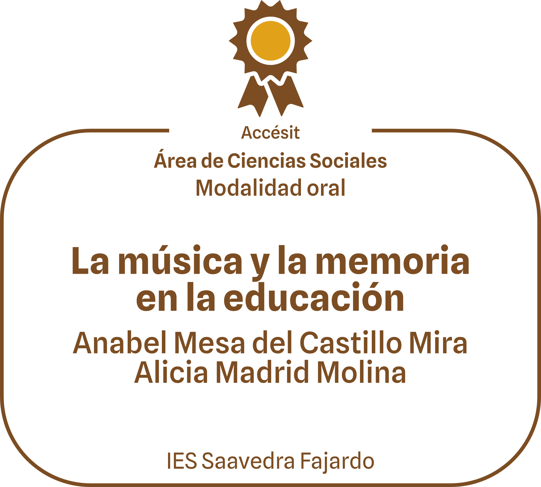 Diploma