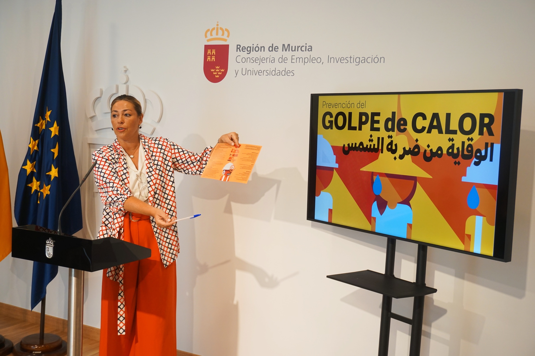 Purificación Cuadrupani presenta la nueva campaña de la Comunidad para prevenir los golpes de calor en el trabajo