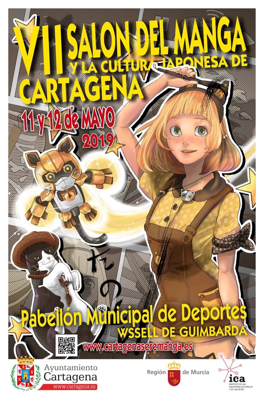 Cartel de 'Cartagena se remanga'