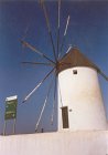 Molino de Puebla actual