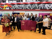Imagen de la consejera Sara Rubira durante la presentaci&oacute;n del Congreso Mundial de Uva de Mesa durante la celebraci&oacute;n de la feria Asia Fruit Logistica...
