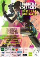 Cirugía Solidaria (Cartel)