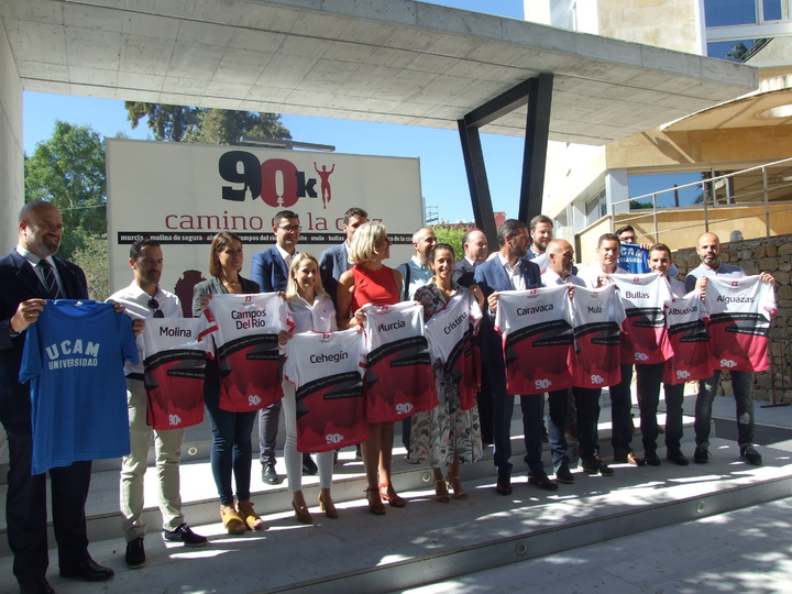 La consejera de Turismo, Juventud y Deportes, Cristina Sánchez, durante la presentación de la III edición de carrera de ultrafondo 90k