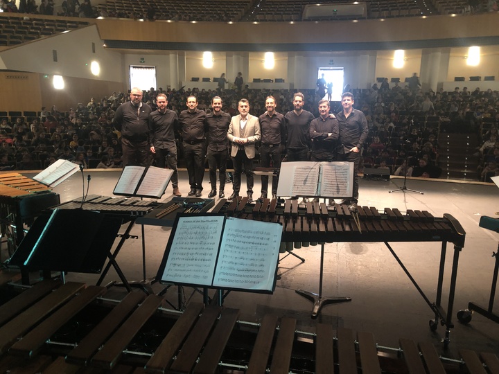 Pimer concierto del ciclo 'Conciertos escolares'