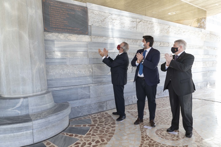 López Miras clausura el acto de homenaje a los diez diputados del antiguo Reino de Murcia que participaron en la redacción y aprobación de la Constitución de 1812 (1)