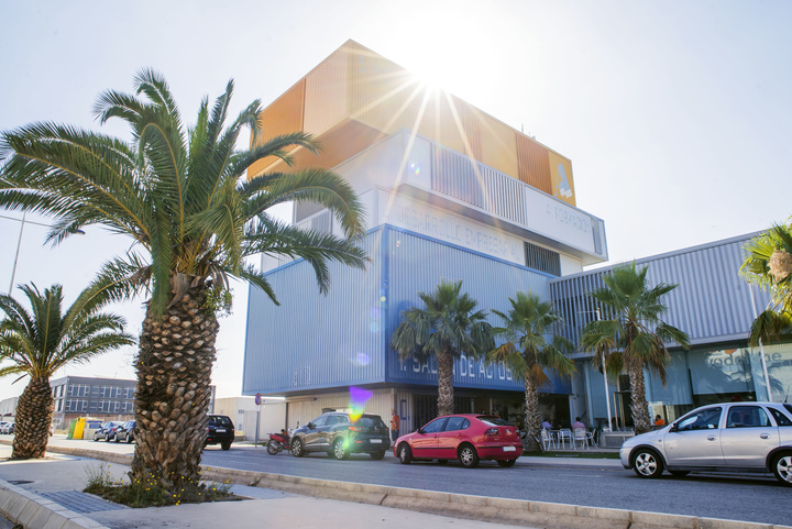 Imagen del parque empresarial Industrialalhama