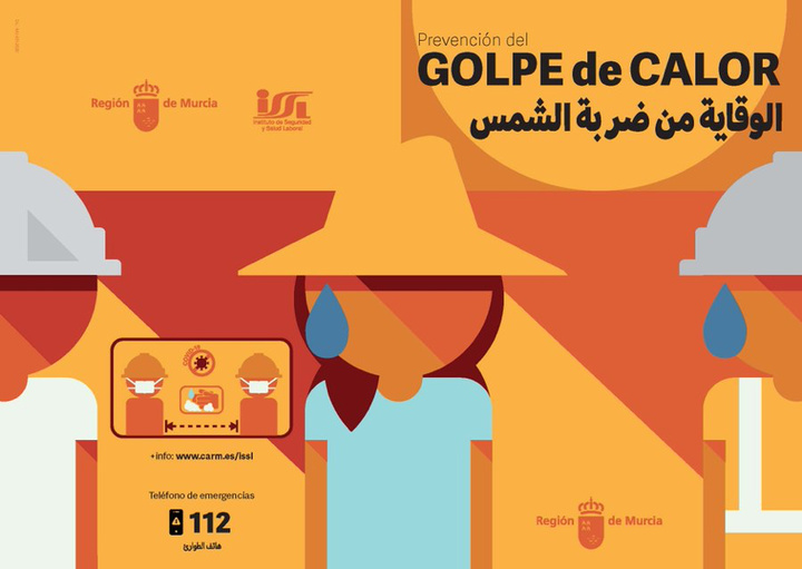 La Comunidad lanza la campaña anual para prevenir los golpes de calor en el trabajo