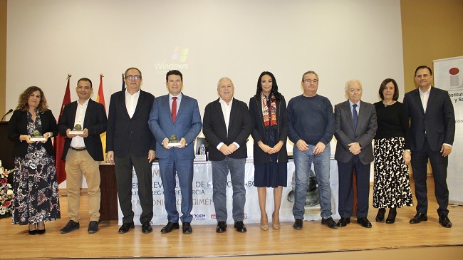 Premios "Antonio Ruiz Giménez"