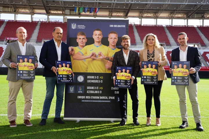 Murcia se convierte en sede de la selección de Ucrania sub-21 en sus dos próximos compromisos de la Eurocopa 2025