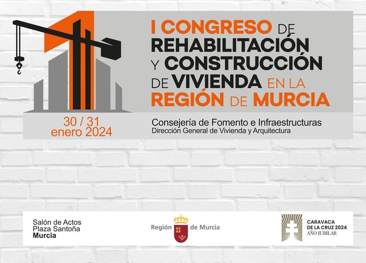 Imagen del artículo Fomento organiza el I Congreso de Rehabilitación y Construcción de Vivienda en la Región de Murcia