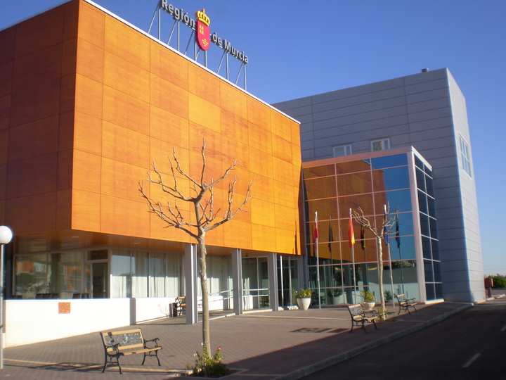 Imagen de la entrada principal del Centro Ocupacional de Canteras