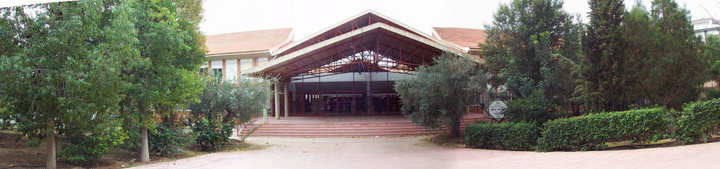Instituto de Educación Secundaria Ben Arabi de Cartagena