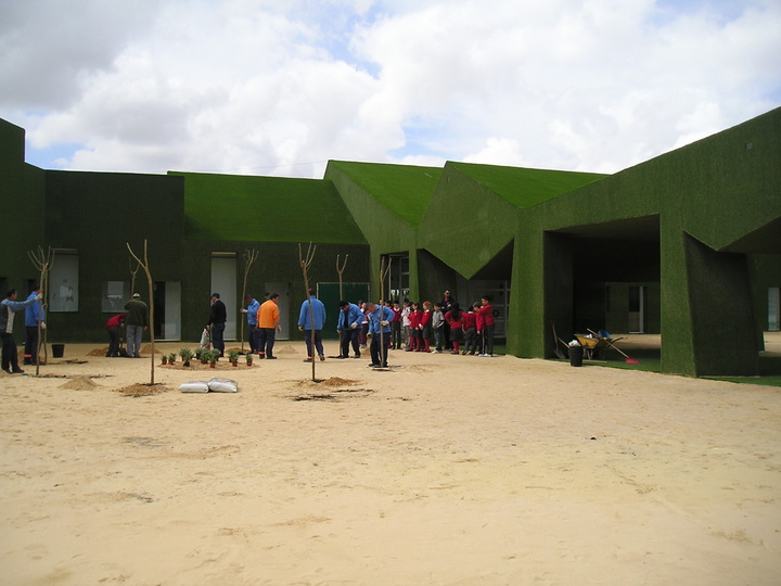 Centro EL Alba de Roldán