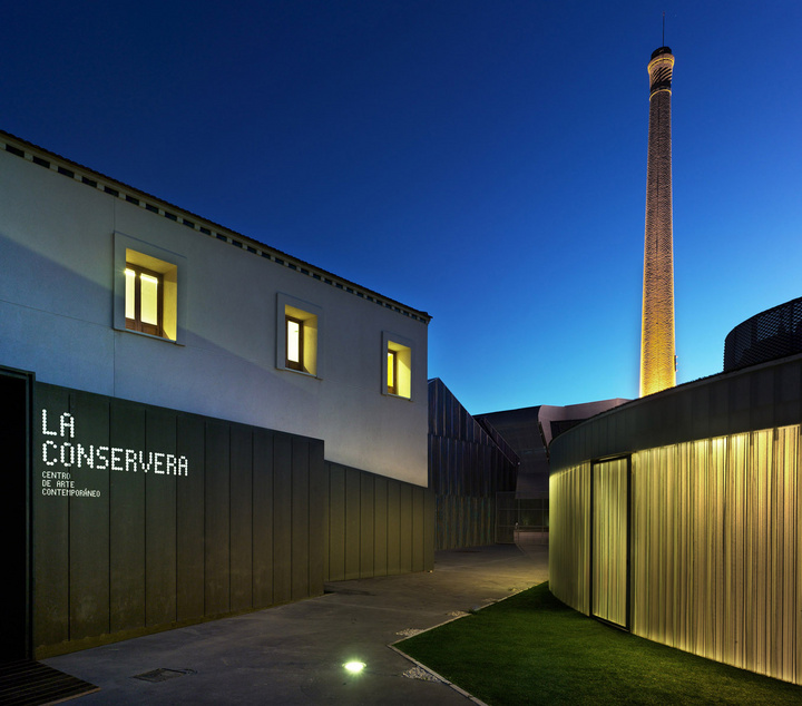 Centro de Arte Contemporáneo La Conservera