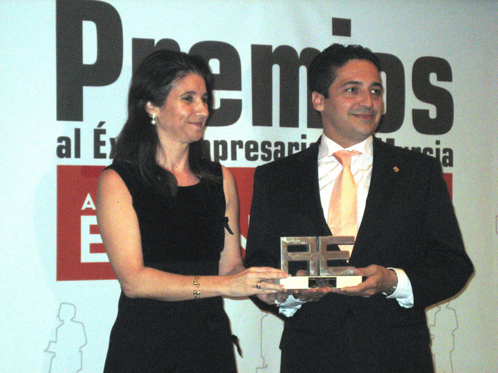Entrega de los Premios de la revista Actualidad Económica