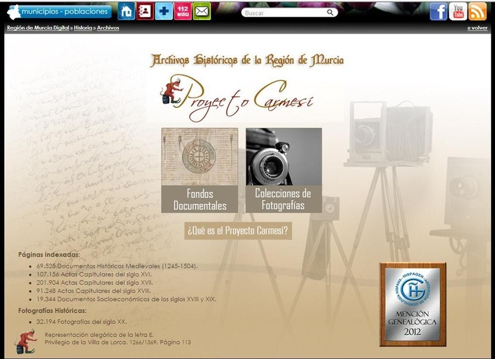 Página web del proyecto Carmesí