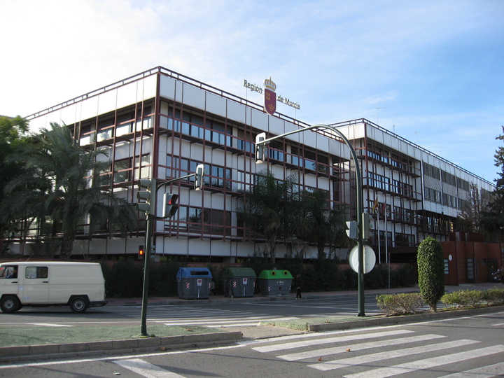 Dirección General de la Función Pública