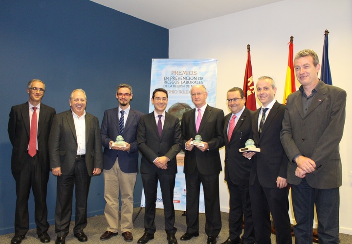 Premios Antonio Ruiz Giménez