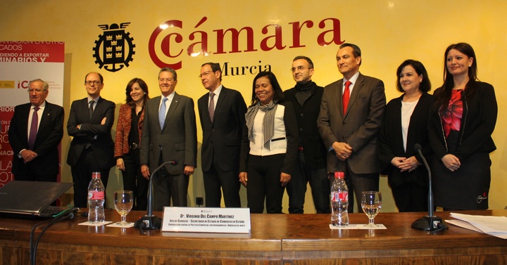 Jornada informativa 'El acuerdo de la Asociación Centroamérica-Unión Europea: Una gran oportunidad de negocio para las empresas murcianas'