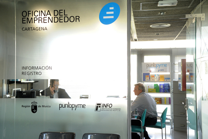 CEEIC (Centro Europeo de Empresas e Innovación de Cartagena)