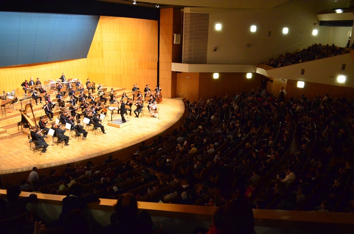 Auditorio Regional Víctor Villegas (1)