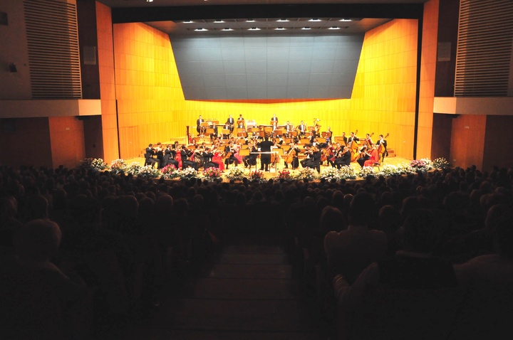 Auditorio Regional Víctor Villegas (2)
