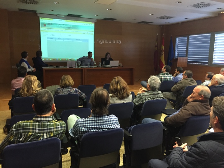 Jornada sobre el sistema informático de gestión de ayudas del Ministerio