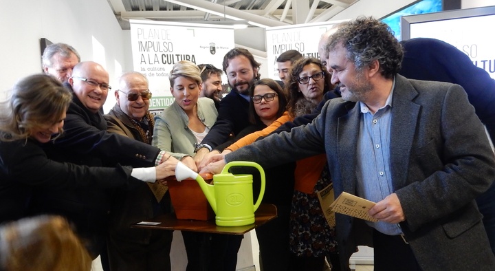 La consejera de Cultura y portavoz del Gobierno, Noelia Arroyo, presenta el Plan de Impulso a la Cultura