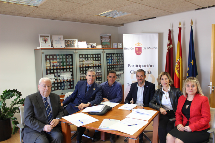 Premios de Transparencia, Participación Ciudadana y Buen Gobierno de la Región de Murcia