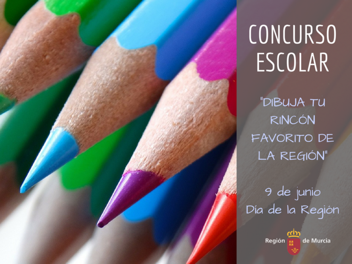 Cartel del concurso escolar 'Dibuja tu Rincón Favorito'