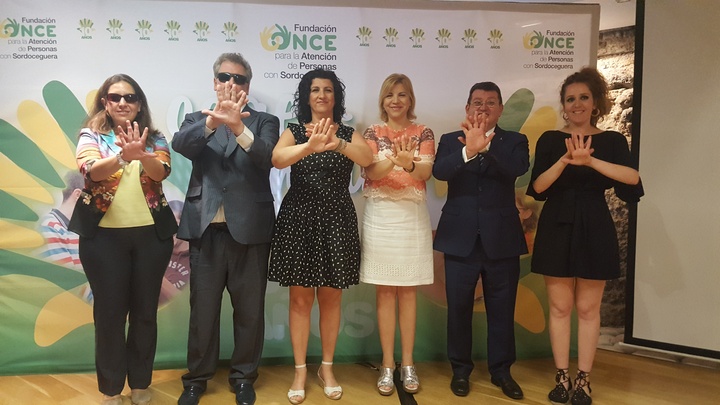 Violante Tomás respalda el trabajo de la Fundación Organización Nacional de Ciegos de España para las personas con sordoceguera en su décimo aniversario
