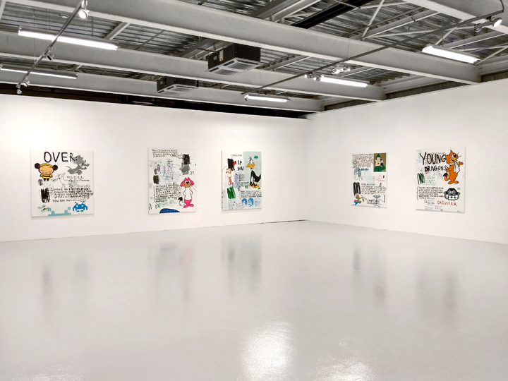 Imagen de la exposición de Eduardo Pérez Salguero