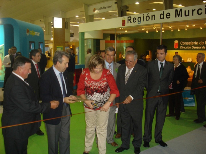 Inauguración FAME