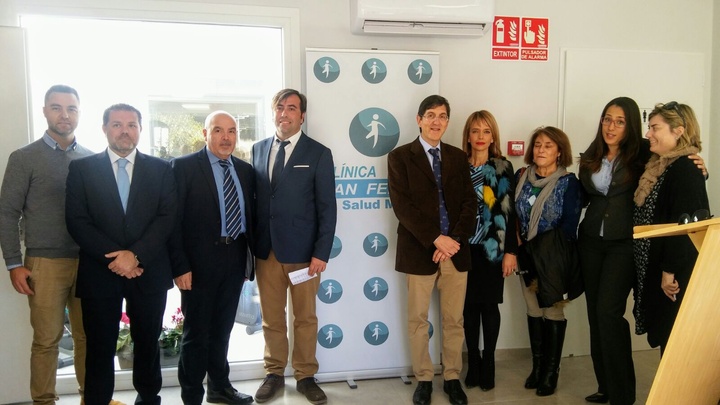 Ampliación de las instalaciones de la Clínica San Felipe