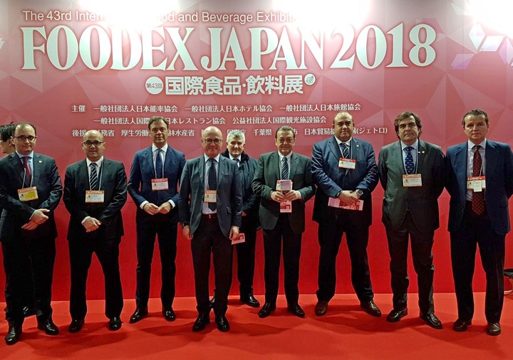Feria 'Foodex Japan'