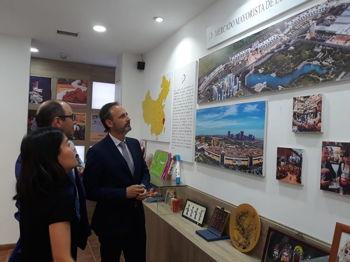 Fundación Fiye