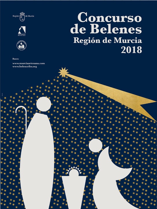 Imagen del cartel del Concurso de Belenes de la Región de Murcia 2018