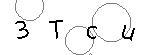 Imagen con texto para verificación visual