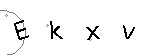 Imagen con texto para verificación visual