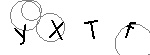 Imagen con texto para verificación visual