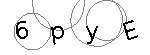 Imagen con texto para verificación visual