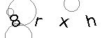 Imagen con texto para verificación visual