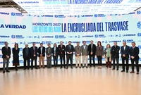 L&oacute;pez Miras participa en el 'Foro Horizonte 2027. Los retos del agua: la encrucijada del trasvase', organizado por el Diario La Verdad