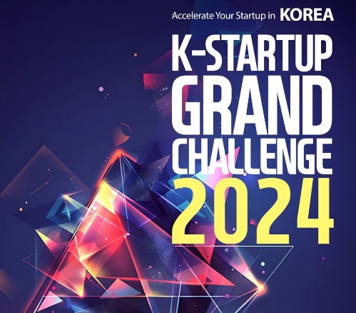 Aceleradora de empresas coreana